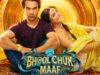 Operación Sindoor: Bhool Maaf de Rajkummar Rao que se canceló Bhool Chuk Maaf theatrical release cancelled amid ongoing security drills; Rajkummar Rao's film shifts to OTT