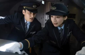 Bullet Train Explosion Review: Lea el veredicto para Tsuyoshi Kusanagi Starrer Bullet Train Explosion review: Tsuyoshi Kusanagi starrer is an intermittently entertaining rehash