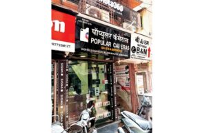 Secretos de obturador de la ciudad: diríjase a estos lugares para explorar cámaras vintage City’s shutter secrets: Explore vintage cameras at these places in Mumbai