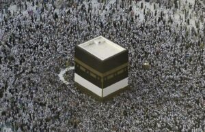 Hajj 2025: Segundo lote de peregrinos para partir de Srinagar hoy Jammu-Kashmir: Second batch of Hajj pilgrims to depart from Srinagar today