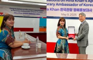 Hina Khan se convierte en embajadora de turismo de Corea del Sur: emocionada de alentar a los indios a visitar Hina Khan becomes South Korea tourism’s honorary ambassador