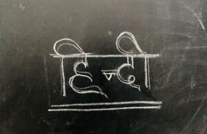 Hindi Diwas 2024: fecha, historia e importancia: todo lo que necesita saber Hindi Diwas 2024: Celebrating the evolution and literary heritage of Hindi