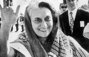 Indira Gandhi aniversario de la muerte 2024: Por qué el ex primer ministro indio fue llamado la ‘dama de hierro’ Indira Gandhi Death Anniversary 2024: Why former Indian PM was called the 'Iron Lady'