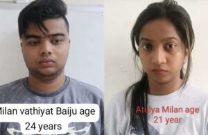 Pareja de Kerala llamó ‘Bunty y Babli’ arrestada por Rs 53,500 atracos en Khar Exclusive: Kerala couple, dubbed the modern-day ‘Bunty and Babli’, arrested for stealing Rs 53,500 from Khar showroom