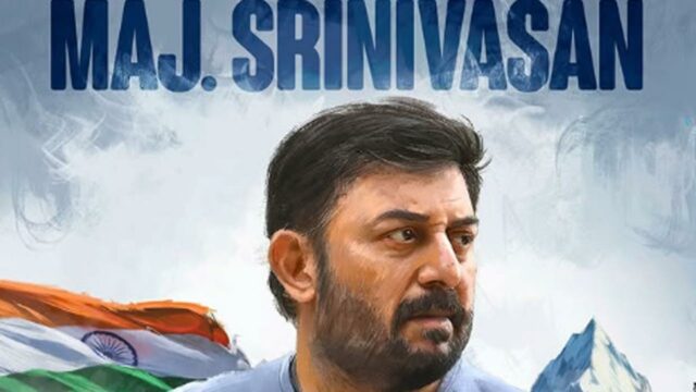 Anupam Kher introduces Arvind Swami as Major Srinivasan in 'Tanvi The Great', check poster
