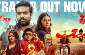 Vijay Sethupathi protagonista ‘as’ trailer ahora Vijay Sethupathi and Rukmini Vasanth starrer 'Ace' trailer out now