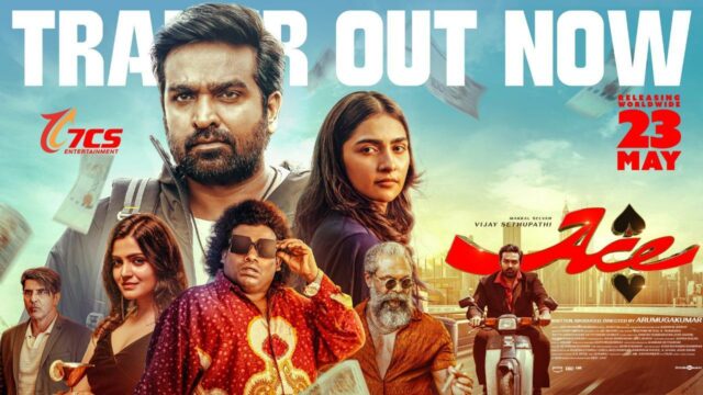 Vijay Sethupathi and Rukmini Vasanth starrer 'Ace' trailer out now