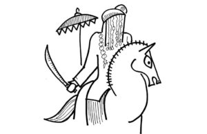 Matrimonios incompletos Incomplete Marriages