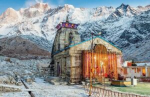 Portales de Kedarnath y Yamunotri cierran para el invierno en Uttarakhand Portals of Kedarnath and Yamunotri temples closed for winter in Uttarakhand