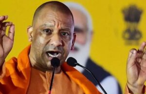 ‘Los maestros deberían inspirar’ nación primero ‘espíritu para una India desarrollada’, dice UP CM Adityanath Teachers should teach student with spirit of Nation First: UP CM Adityanath
