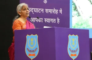 La ministra de Finanzas, Nirmala Sitharaman, inaugura la nueva sede de DRI en Delhi Finance Minister Nirmala Sitharaman inaugurates new DRI headquarters in Delhi