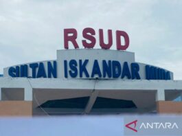 RSUD Nagan Raya funcionó el servicio de 'hemodiálisis' en julio de 2025

