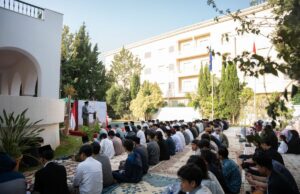 La especialidad de las celebraciones de Eid al -Adha en la tierra de Ibnu Khaldun La especialidad de las celebraciones de Eid al -Adha en la tierra de Ibnu Khaldun