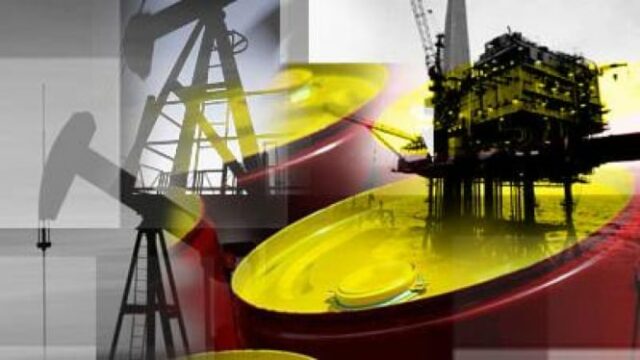 Las advertencias de DPR APBN inflaron el impacto de los Las advertencias de DPR APBN inflaron el impacto de los precios del petróleo que se desplazan para el Estado Americano Serang Irán