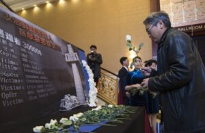 Toronto marca el 80 aniversario de la masacre de Nanjing Toronto marca el 80 aniversario de la masacre de Nanjing