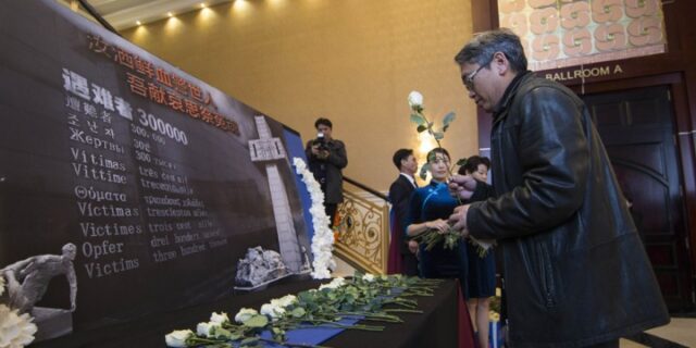 Toronto marca el 80 aniversario de la masacre de Nanjing

