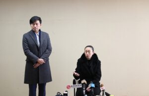 Autopsia: Jiang sufrió varias heridas antes de la puñalada fatal Autopsia: Jiang sufrió varias heridas antes de la puñalada fatal