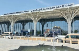 La mayor adoración, esta es la cantidad de peregrinos del mundo para Arabia Saudita. Bandara International Ameer Mohammed Bin Abdulazis, Madinah