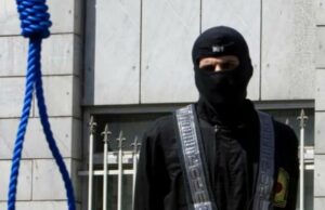 Irán la ley para suspender a un hombre que se ha convertido en un espía para Israel Irán la ley para suspender a un hombre que se ha convertido en un espía para Israel