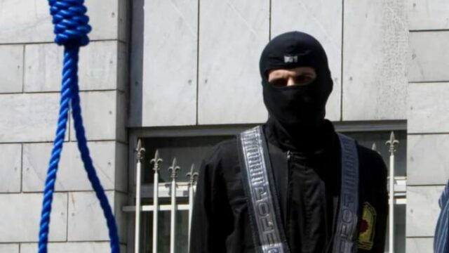 Irán la ley para suspender a un hombre que se ha convertido en un espía para Israel

