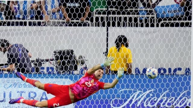 ¡El destino de Onana ha terminado! Mu encuentra el nuevo Peter Schmeichel

