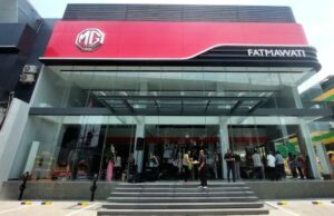 Dijo MG sobre el concesionario de Fatmawati cierre permanente Dijo MG sobre el concesionario de Fatmawati cierre permanente