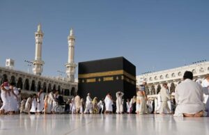 Más de 74,000 peregrinos indonesios en Hajj regresaron a casa Más de 74,000 peregrinos indonesios en Hajj regresaron a casa