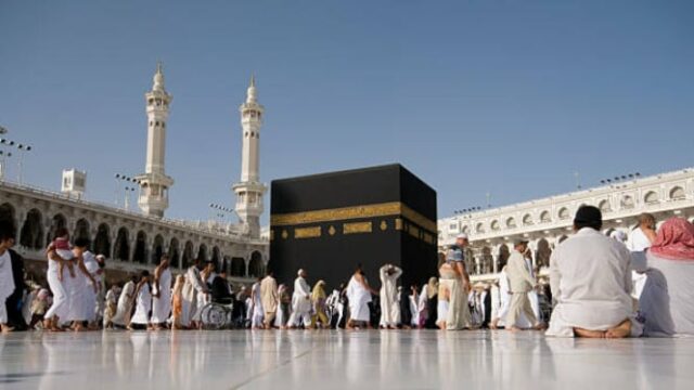 Más de 74,000 peregrinos indonesios en Hajj regresaron a casa

