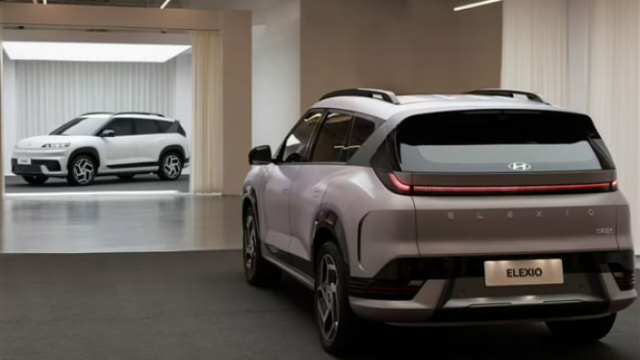 El uso de la última batería BYD de Hyundai Electric Car está listo para ser comercializado este año

