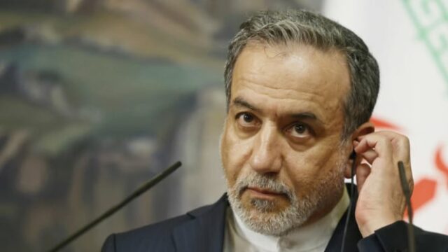 Irán está enojado después del ataque de Trump en el sitio nuclear: ¡es una violación de la Carta de las Naciones Unidas!

