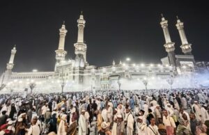 Cuota Indonesia Hajj 1447 H anunciada el 10 de julio de 2025 Cuota Indonesia Hajj 1447 H anunciada el 10 de julio de 2025