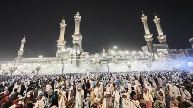 Cuota Indonesia Hajj 1447 H anunciada el 10 de julio de 2025

