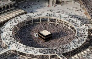 ¡Fresco! Hay un contratista indonesio detrás del esplendor de la renovación del área de la mezquita de Masjid Tawafi Waskita Karya, kontraktor perluasan area mataf (tempat tawaf) Masjidil Haram