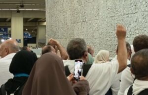 Horario de Pajrah Pawah Pajaah Indonesia 2025: ¡Evite la densidad, mantenga la seguridad! Jadwal Lempar Jumrah Jemaah Haji Indonesia 2025: Hindari Kepadatan, Jaga Keselamatan!