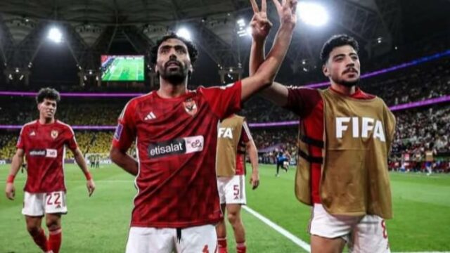 FIFA fue criticada después de eliminar una foto del jugador que apoya a Palestina

