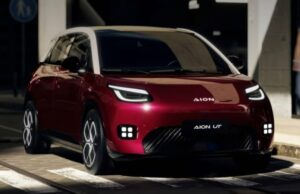 Fuga de los precios de Aion Ut listos para ser liberados al mercado de la república de Indonesia Fuga de los precios de Aion Ut listos para ser liberados al mercado de la república de Indonesia