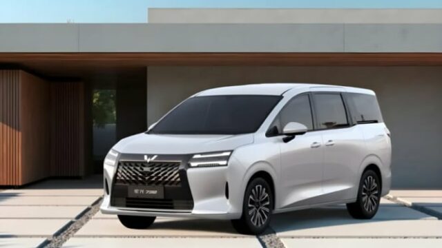 Secretamente Wuling está preparando un automóvil híbrido, eléctrico y eléctrico y eléctrico

