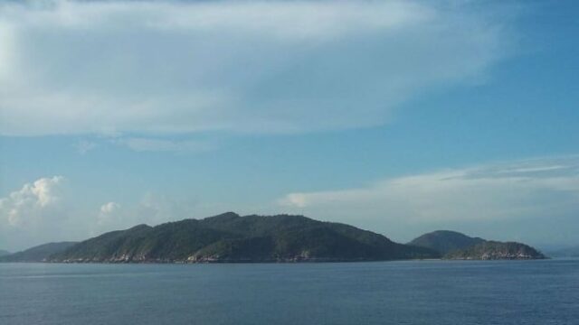La encuesta del Ministerio de Asuntos Internos sobre un supuesto caso de compra y venta de pequeñas islas y anambas que se comercializa en línea

