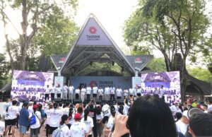 Lecciones de economía verde del deporte de la carrera urbana indonesia Lecciones de economía verde del deporte de la carrera urbana indonesia