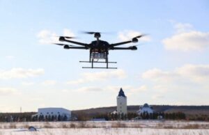 Saudi anuncia el éxito de probar drogas con drones en el lugar sagrado Saudi anuncia el éxito de probar drogas con drones en el lugar sagrado