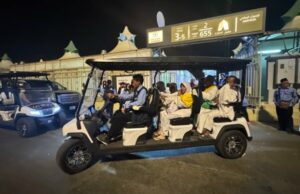 La primera congregación de Nafar dejó a Mina hoy, Nafar Tsani mañana