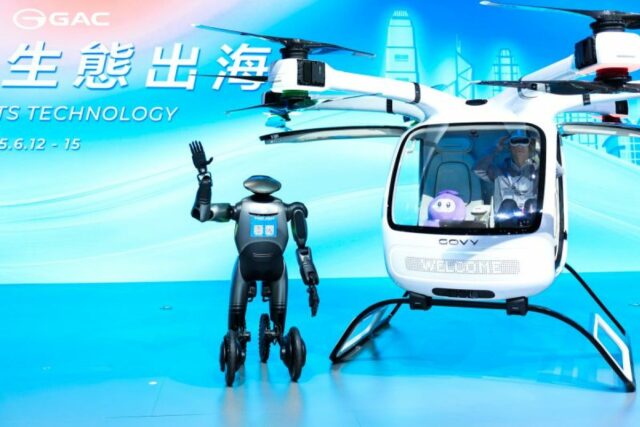 La producción en masa y las ventas de los primeros autos voladores de GAC están objetivo de comenzar en 2026

