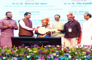 China critica las decisiones de la AFC, las afirmaciones de los árbitros se convierten en el equipo nacional indonesio de las estrellas de la suerte Centre sanctions 10 lakh additional rural homes for Maharashtra, says CM Devendra Fadnavis