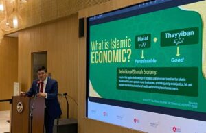 Aman apreciará el apoyo del DPR para la industria global de Halal Kek Aman apreciará el apoyo del DPR para la industria global de Halal Kek