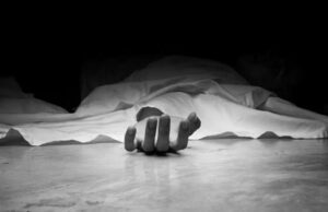 Pakistán: la estrella adolescente de Tiktok Sana Yousaf mató a tiros en Islamabad Pakistan TikTok Star Sana Yousaf, 17, Shot Dead in Islamabad Home; Police Launch Manhunt