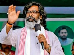 El gabinete liderado por Jharkhand Hemant Soren toma 12 decisiones clave para impulsar el estado ‘ Jharkhand: Hemant Soren-led cabinet takes 12 key decisions, aims to boost state's development