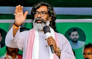 El gabinete liderado por Jharkhand Hemant Soren toma 12 decisiones clave para impulsar el estado ‘ Jharkhand: Hemant Soren-led cabinet takes 12 key decisions, aims to boost state's development