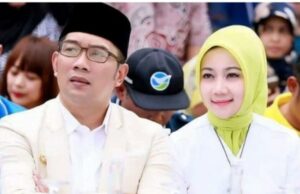 KPK asegura lo antes posible para ver a Ridwan Kamil con respecto al caso BJB Bank