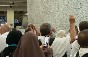 Nafar Tsani termina hoy, la congregación se transfiere de Mina a Makkah para Tawaf Dadadah