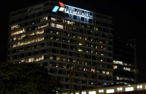 Pertamina se embolsó una ganancia neta de RP 49.54 billones durante 2024, la producción de petróleo y gas penetró 1 millón de barriles